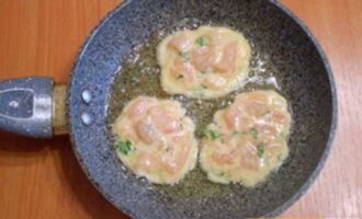 Котлеты из рубленой курицы