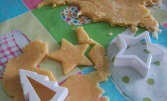 Песочное печенье «Лучик» с глазурью на праздничный стол